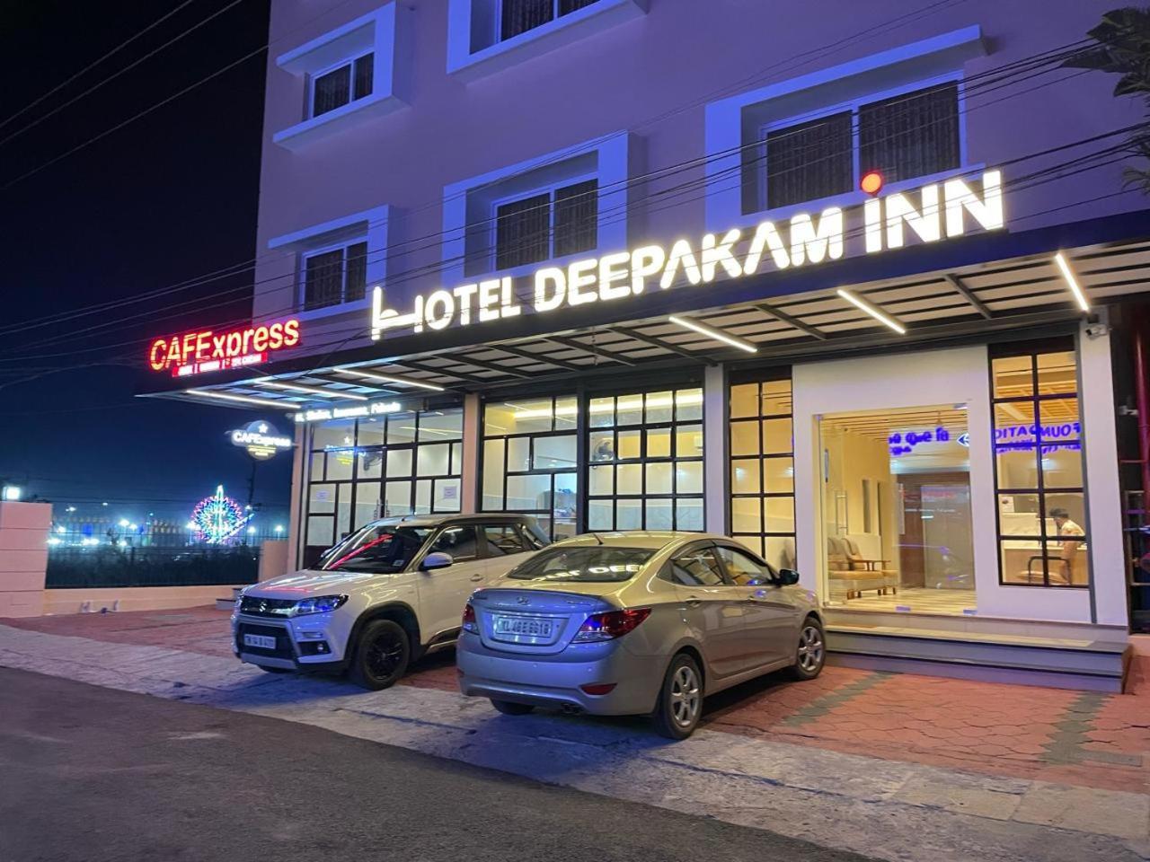 Hotel Deepakam Inn Palakkad Dış mekan fotoğraf